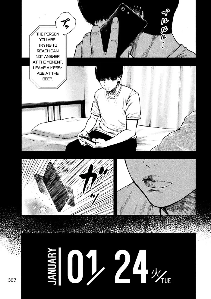 The Killer Inside Chapter 54 image 17_optimized